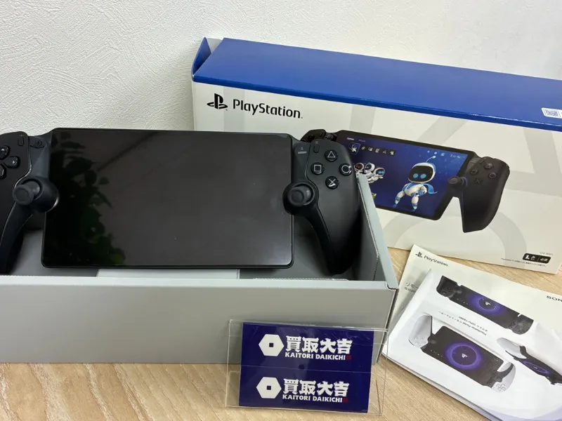 PlayStation