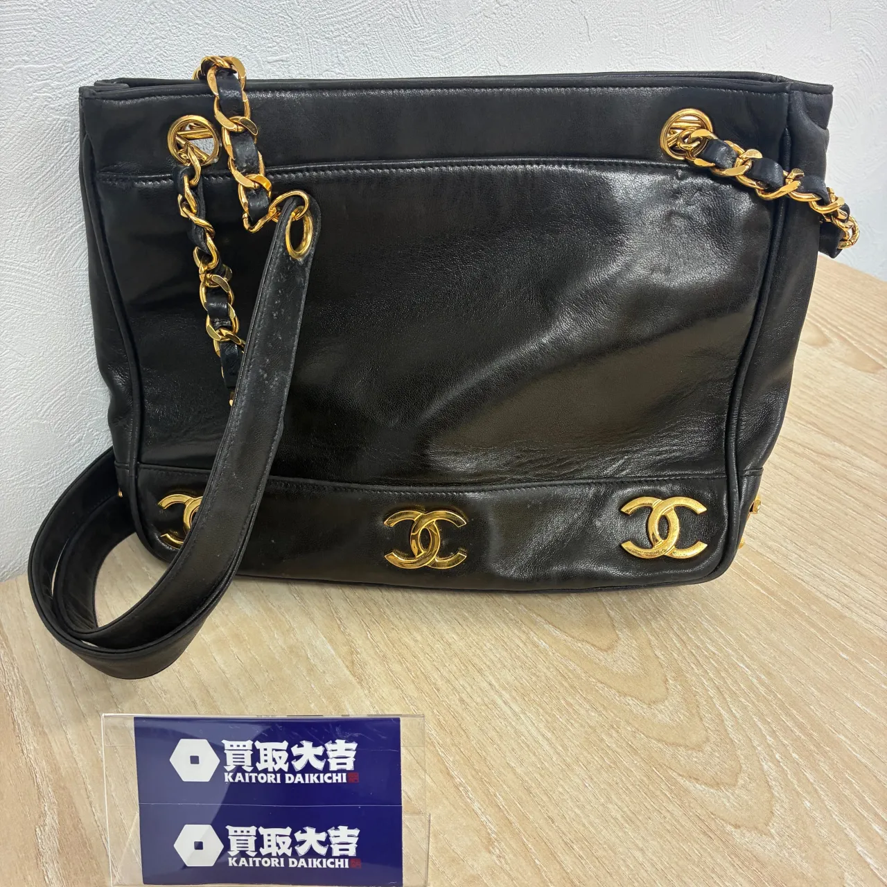 買取大吉英賀保店へ