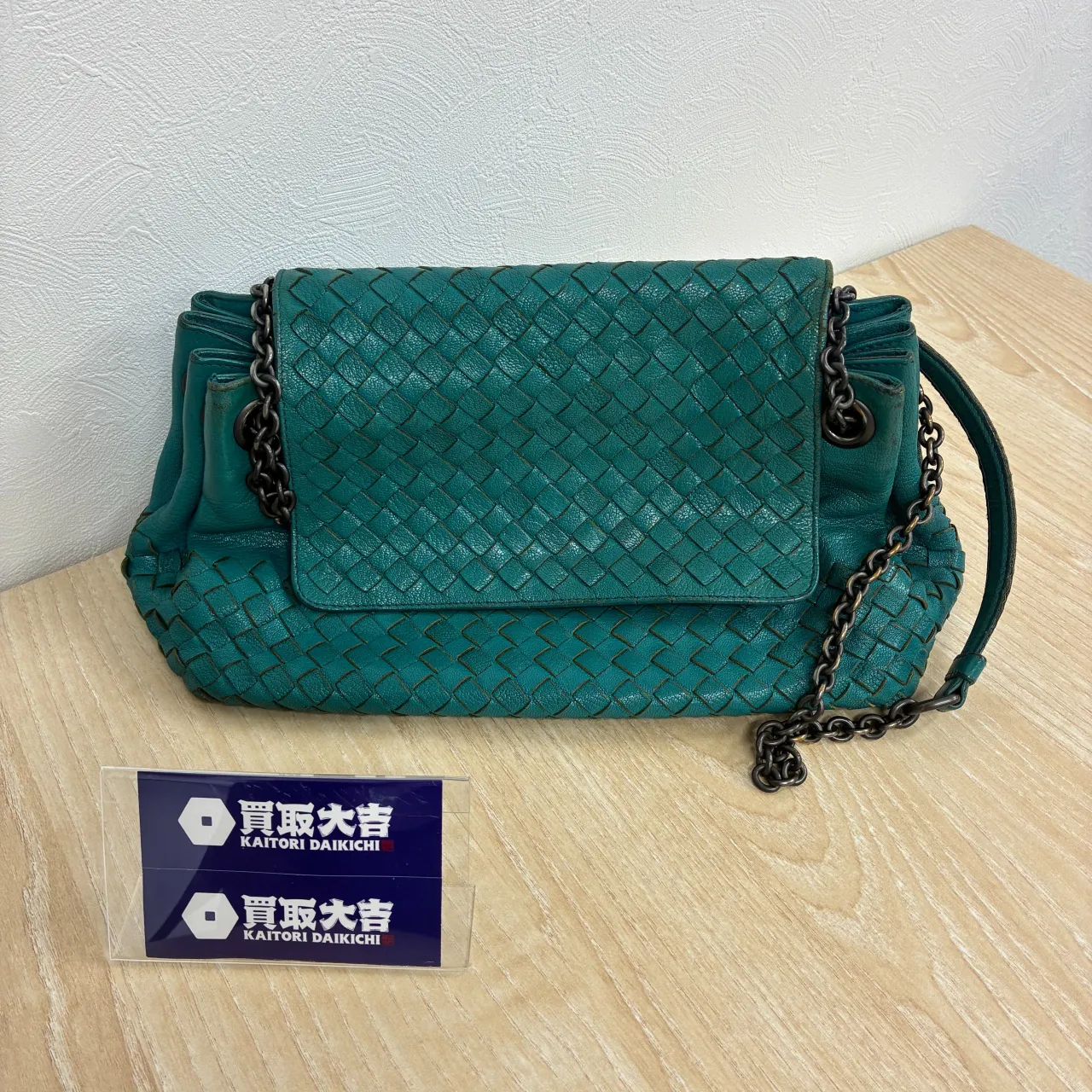 買取大吉英賀保店へ
