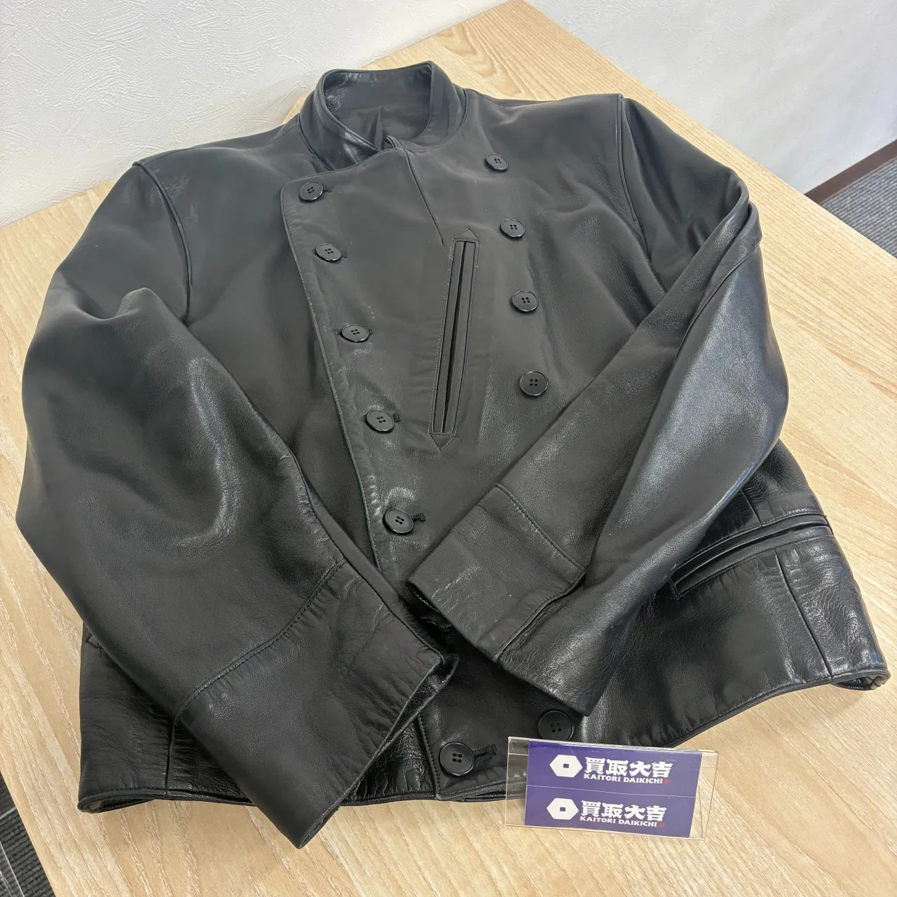 買取大吉英賀保店へ
