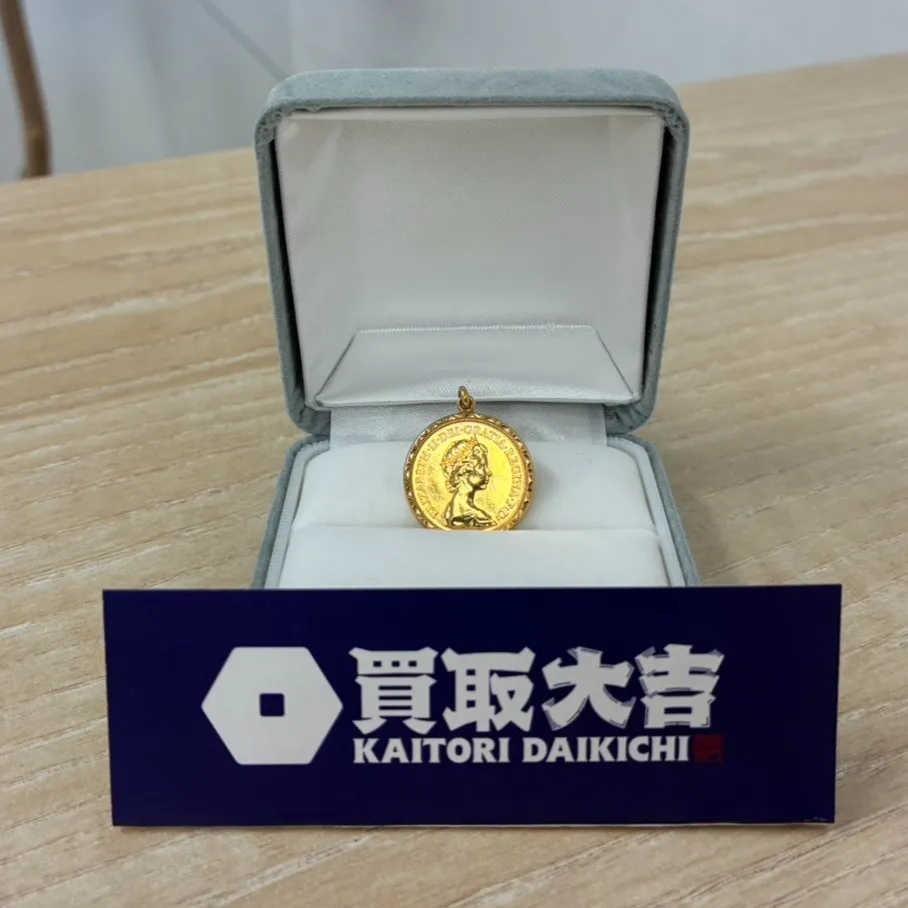 買取大吉英賀保店へ