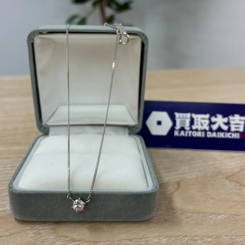 買取大吉英賀保店へ