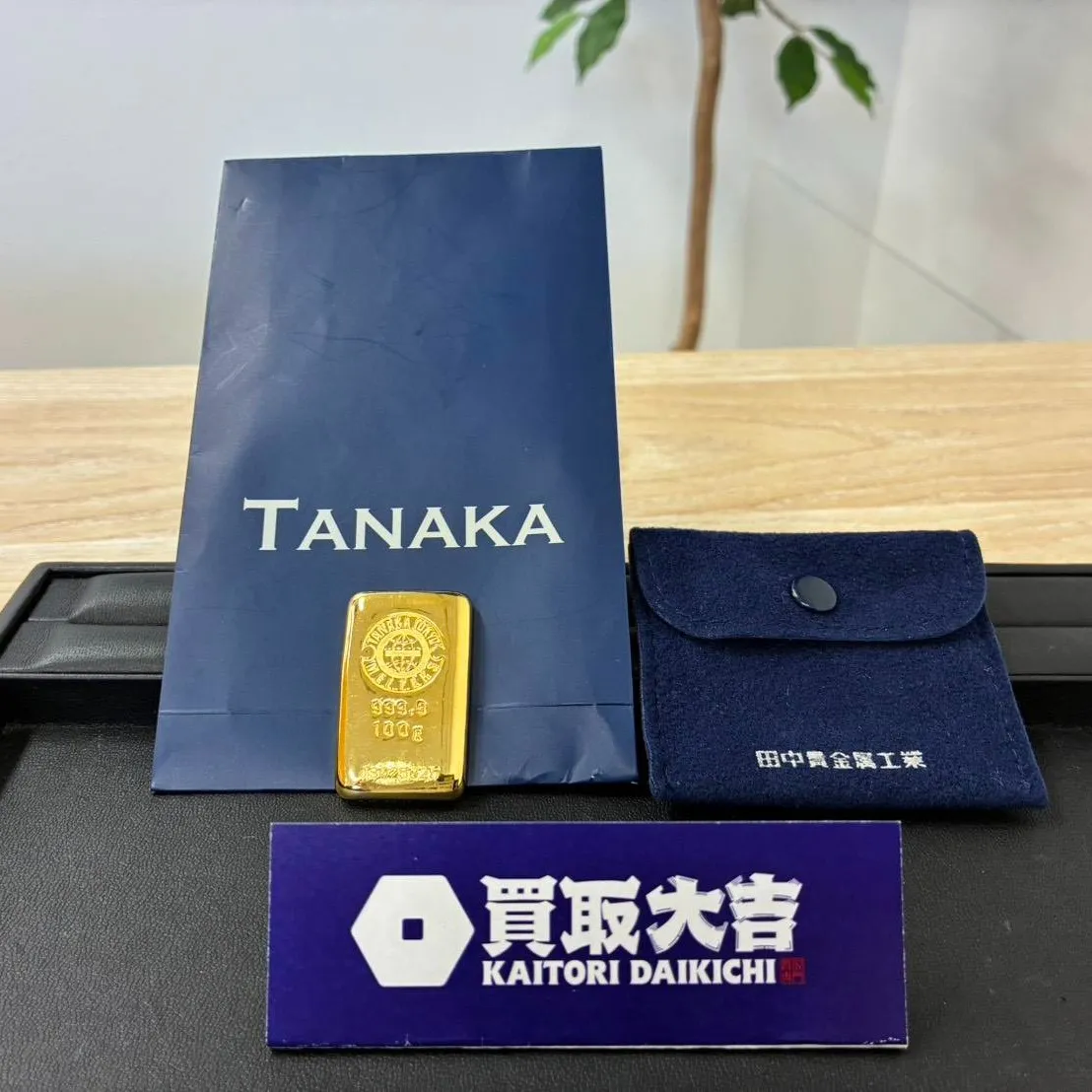 買取大吉英賀保店へ