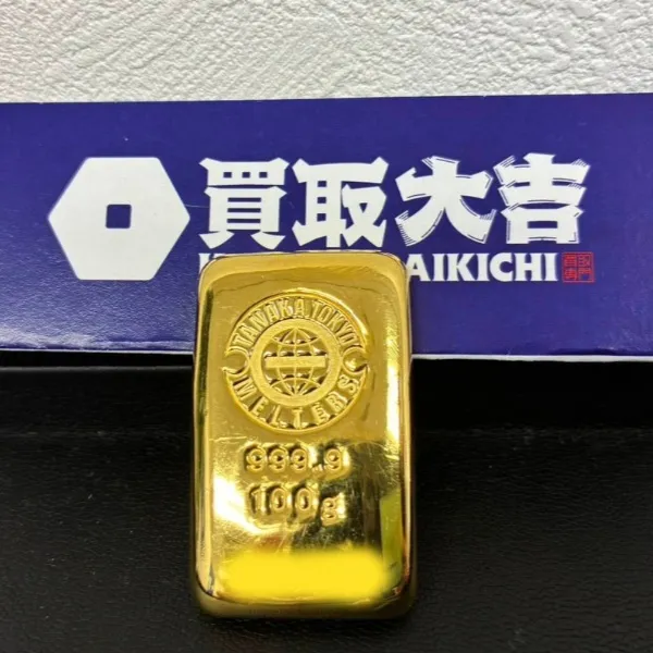 買取大吉英賀保店へ