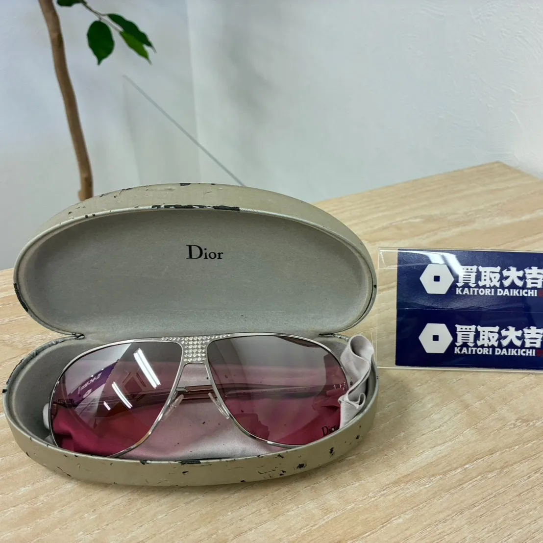 買取大吉英賀保店へ