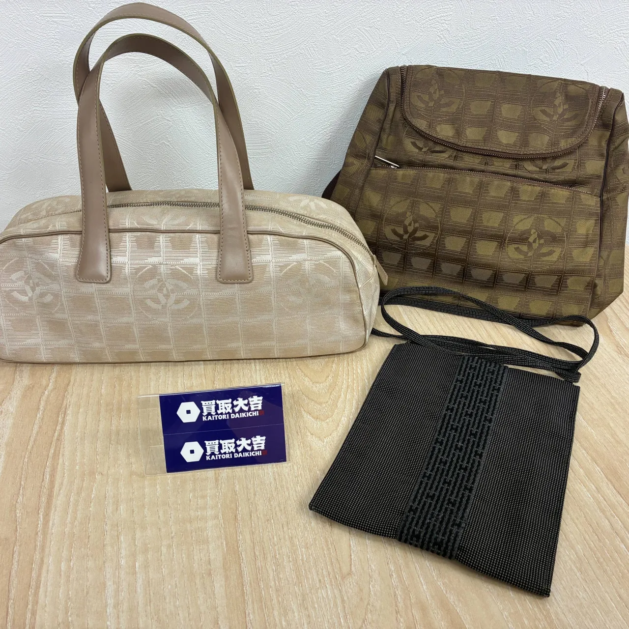 買取大吉英賀保店へ