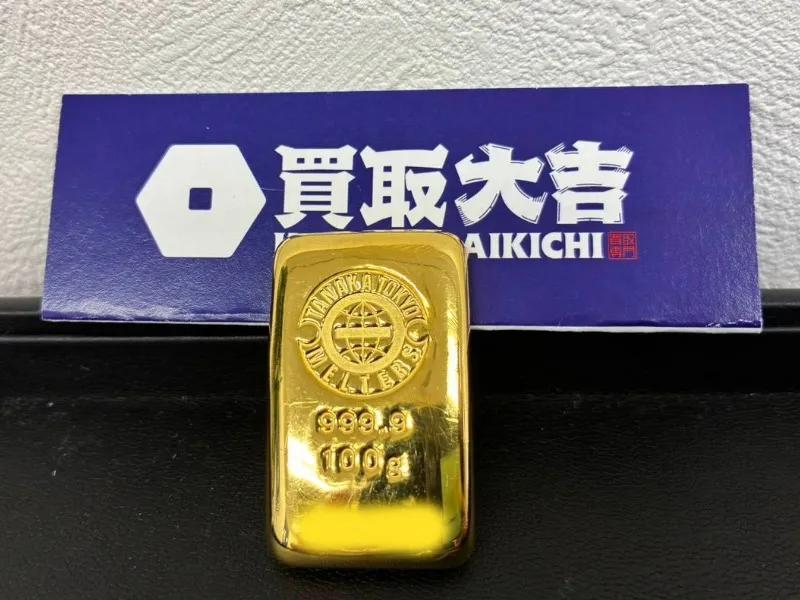 インゴット