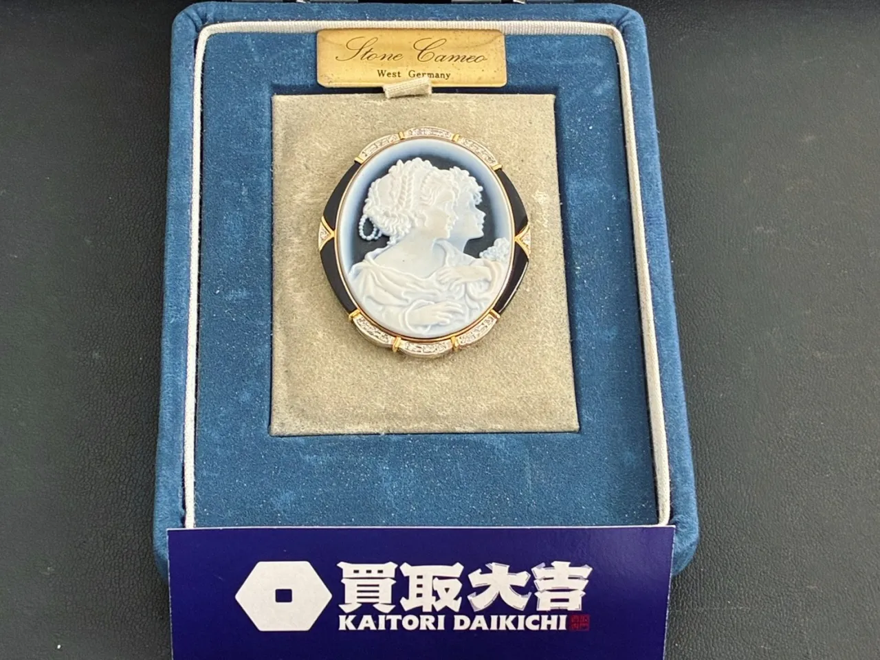 買取大吉英賀保店を