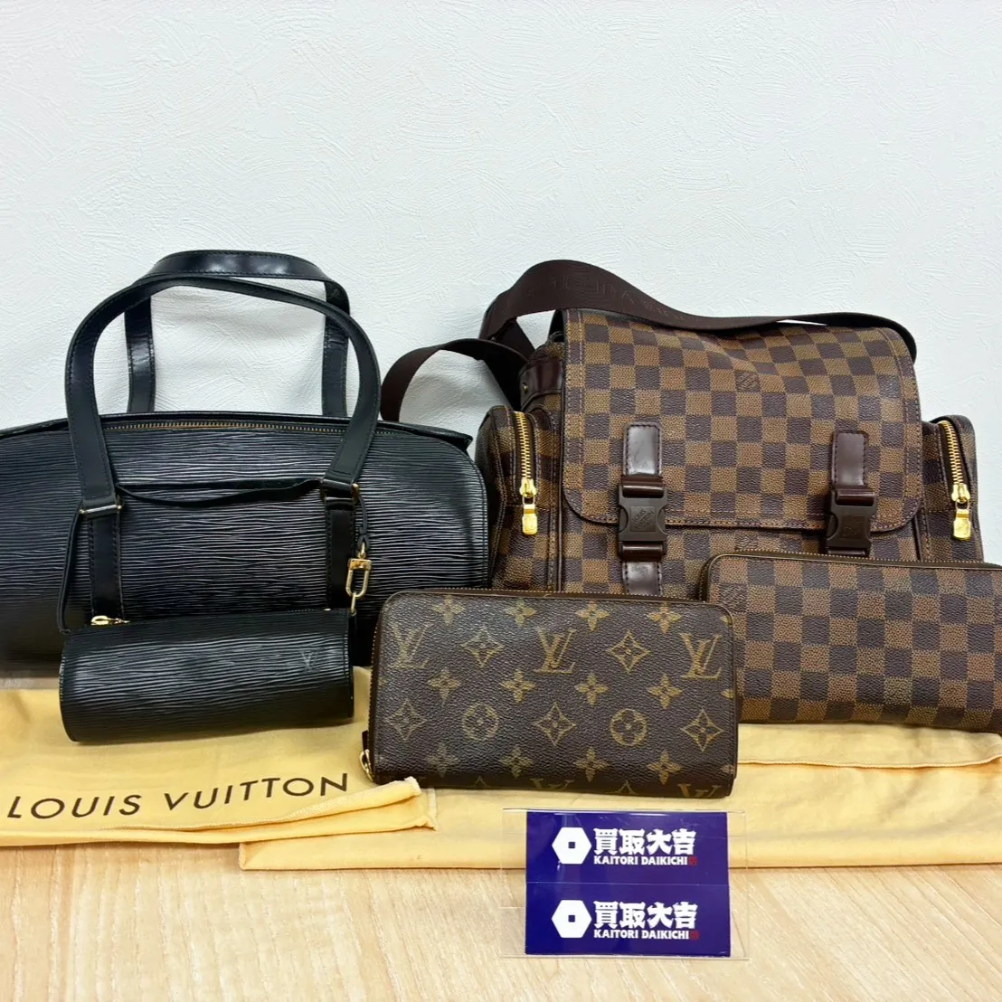 買取大吉英賀保店を